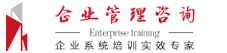 江西省抚州市资溪县节板飞行器配件有限公司